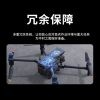 DJI drones