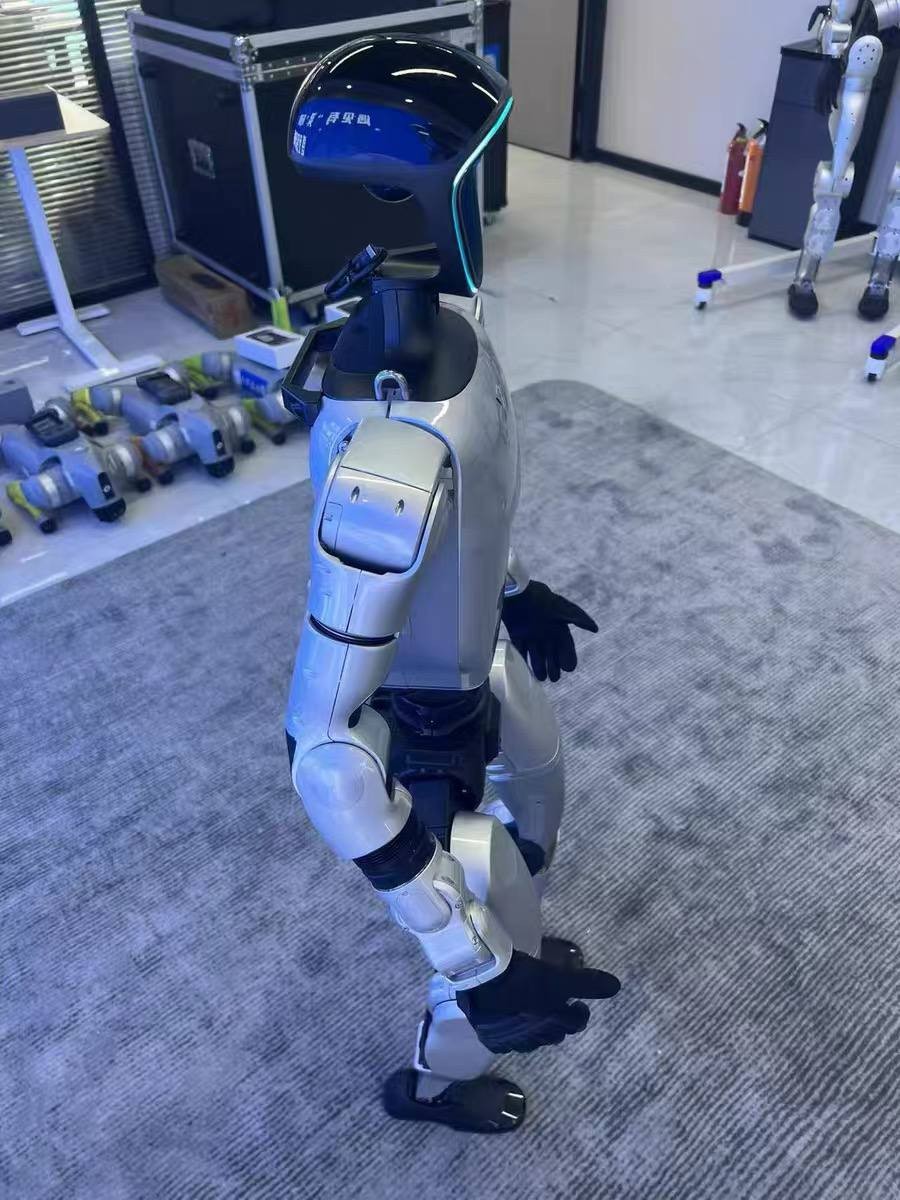 New U-Tree G1