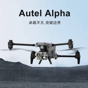Autel Intelligent Drones