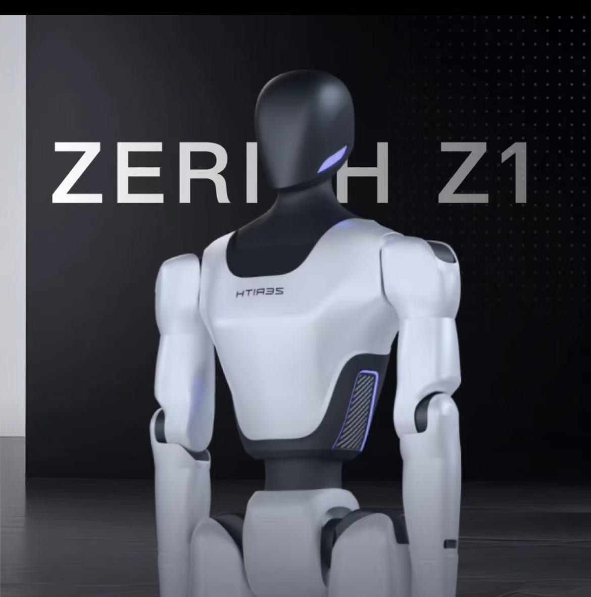 Yuncong Technlogy&Trade promo